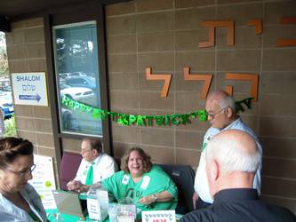 2014 St. Patrick's Day Dance